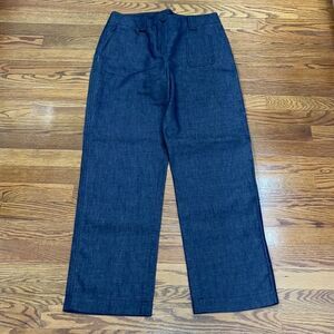 Giorgio Armani Adjustable Waist Denim Trousers